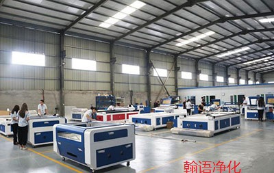 衡水光學光電無塵車間凈化工程，河北翰語凈化專業安裝公司